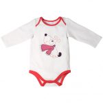 PT: body z pieskiem, 92cm / 2L