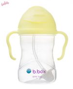 B.box: Bidon ze słomką, 240 ml, Gelato Banana Split - obrazek 2