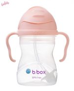 B.box: Bidon ze słomką, 240 ml, Gelato Tutti Frutti - obrazek 3