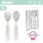 Beaba: Sztućce w etui GREY 8m+ - obrazek 2