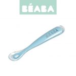 Beaba: Łyżeczka silikonowa 8m+ BLUE