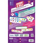 Edgard Games:  Neurony w akcji. Gra planszowa - obrazek 2