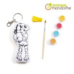 Avenue Mandarine: Panna Gigy z materiału do pomalowania - obrazek 2