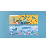 Londji: Puzzle Imagine - Wyobraź sobie! - obrazek 4