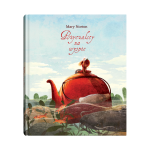 Pożyczalscy na wyspie. Mary Norton | Dwie Siostry