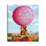 Pożyczalscy w przestworzach. Mary Norton | Dwie Siostry