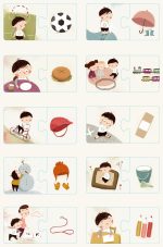 Puzzle - Pucio Czego brakuje? Marta Galewska-Kustra / Nasza Księgarnia - obrazek 2