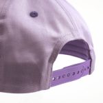 DJECO: Czapka z daszkiem LIS 6+ - obrazek 3