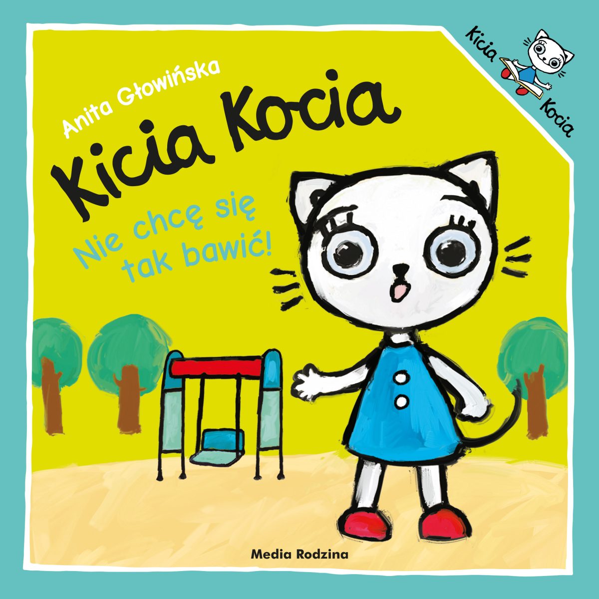 Nie chcę się tak bawić. Anita Głowińska - obrazek 1