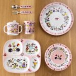 Tyrrell Katz: TAJEMNICZY OGRÓD - Kubek niekapek z uchwytami - obrazek 2