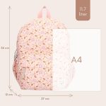 KIDZROOM: Plecak dla dzieci L Memories Flowers Pink - obrazek 6