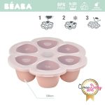 BEABA: silikonowy pojemnik do mrożenia duży 6 x 150 ml Old Pink - obrazek 4