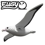 Eugy: Albatros królewski - Eko Układanka 3D