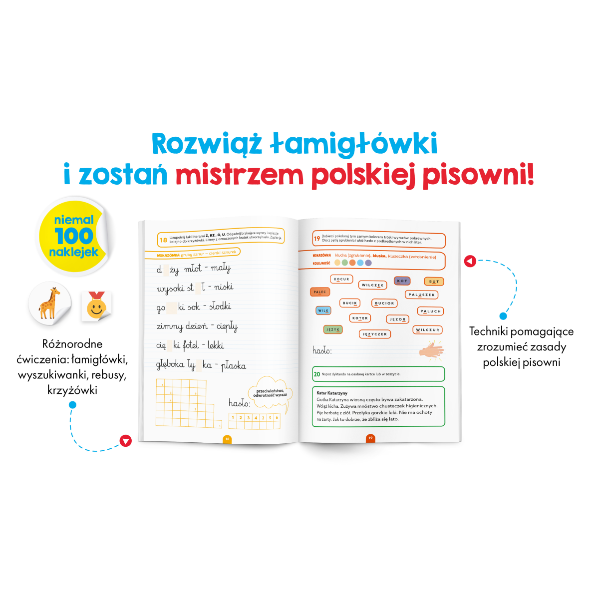 Kapitan Nauka: EDUseria. Mnożenie i dzielenie. Ćwiczenia - obrazek 2