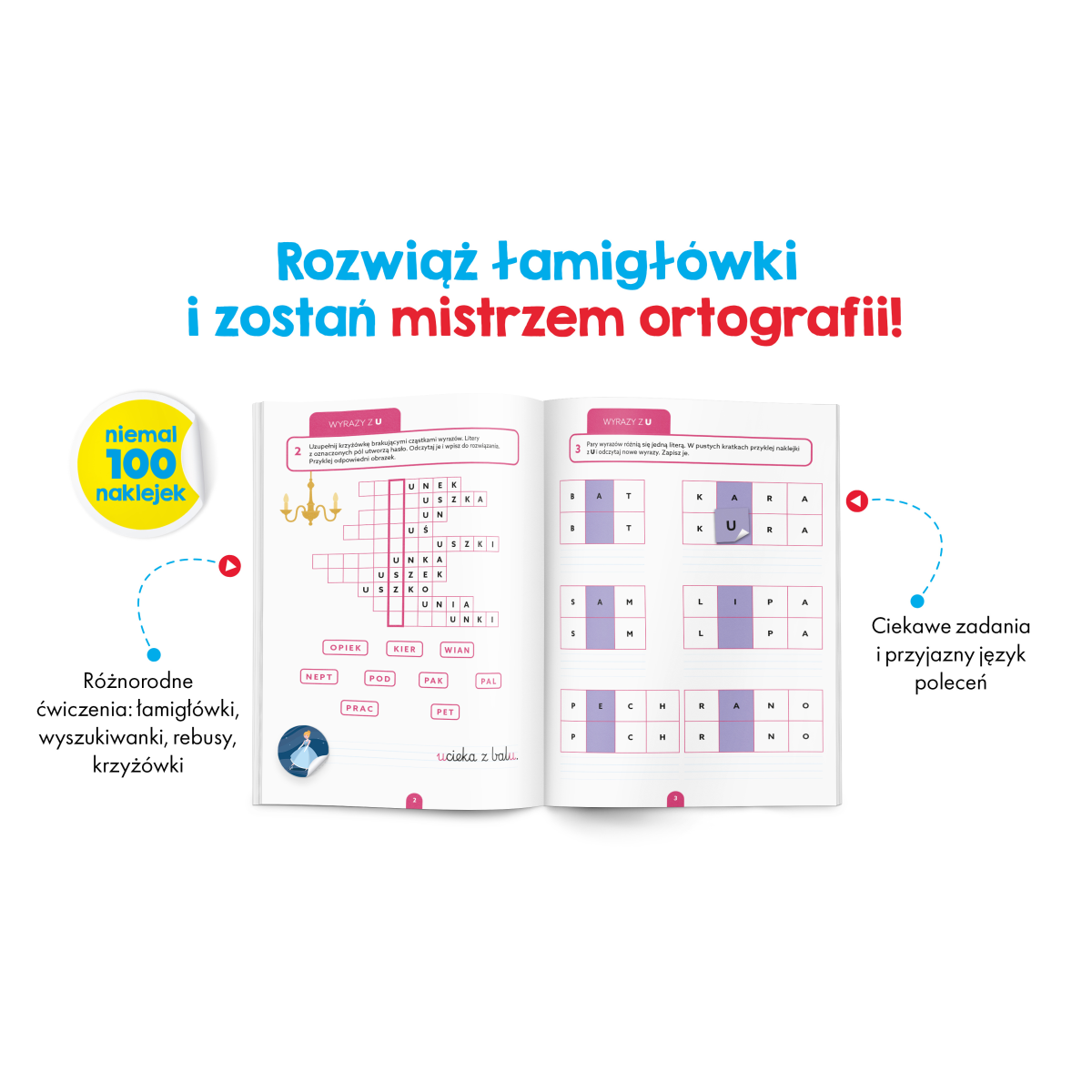 Kapitan Nauka: EDUseria. Ortografia. Ćwiczenia - obrazek 2