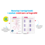 Kapitan Nauka: EDUseria. Ortografia. Ćwiczenia - obrazek 2