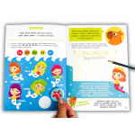 Kapitan Nauka: zabawy logopedyczne. Kapibara Loguś. Nie seplenię - obrazek 5